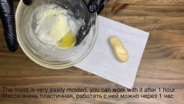 MODELING CHOCOLATE МОДЕЛИРУЮЩИЙ ШОКОЛАД смотреть онлайн