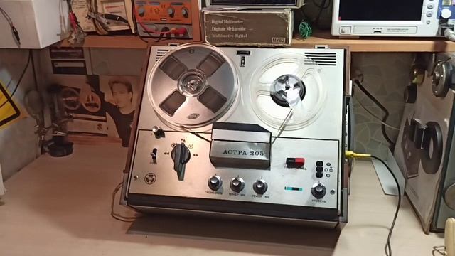 Магнитофон Астра-205, USSR, 1973 год. Reel Tape Astra-205