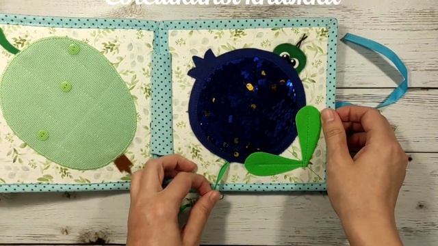 Развивающая книга из фетра "Ягодки". Ручная работа. Сшита по выкройкам группы "Добрая улитка" смотреть онлайн