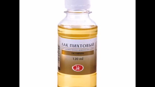 Мастерская чистки