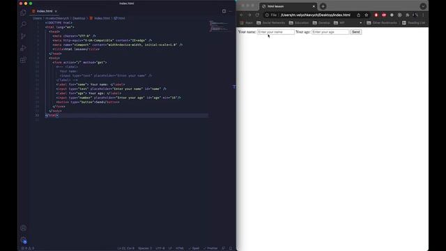 05. HTML - Формы смотреть онлайн