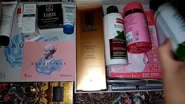Обзор коробочки от ? ROYAL SAMPLES ?/WOMAN. ru/Real Goddess/?#распаковкапосылок #royalsamples.ru смотреть онлайн