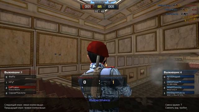 pointblank exe 2012 06 27 10 51 57 69 смотреть онлайн