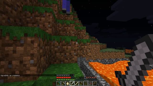 Зельеварение смотреть онлайн