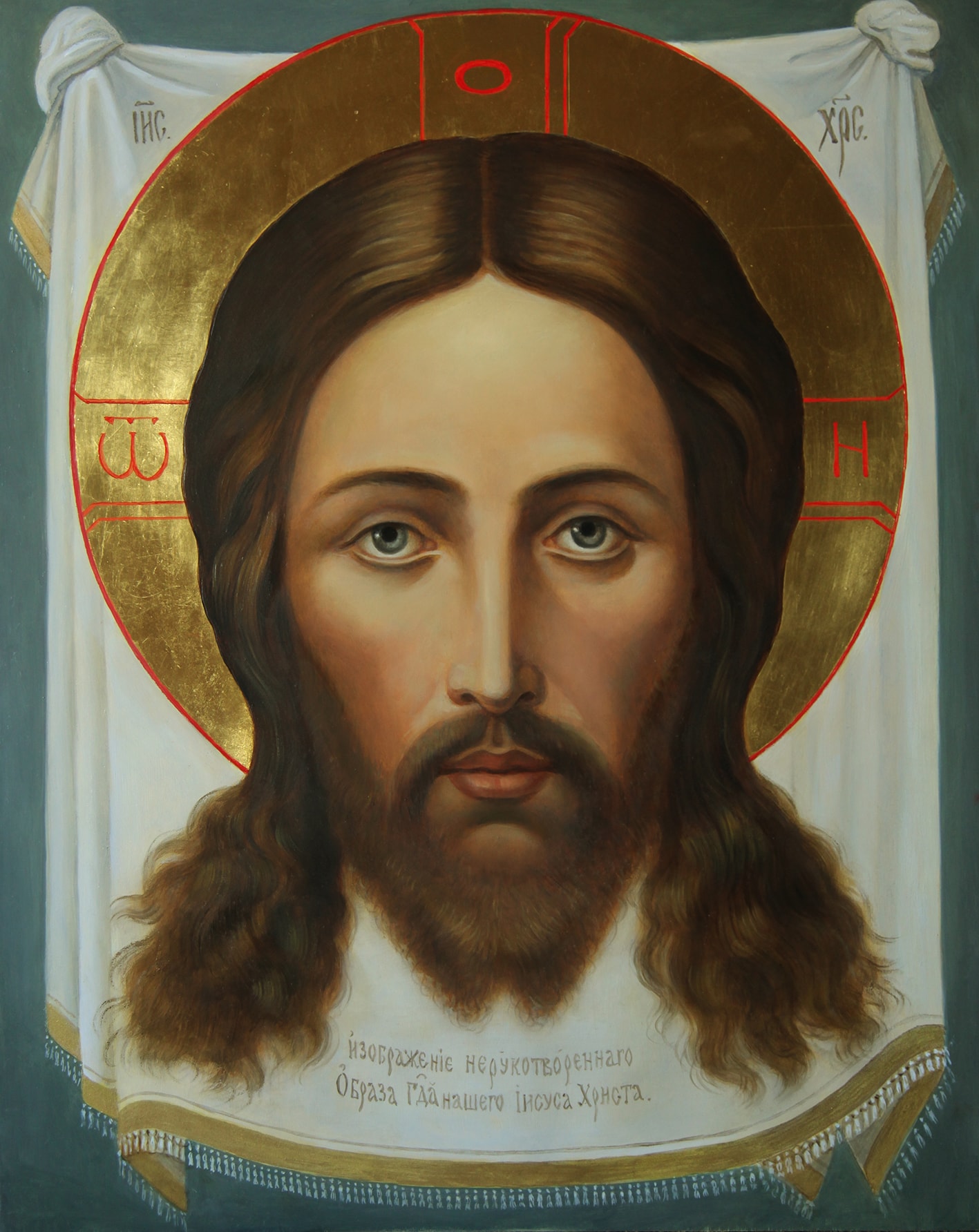 21 февраля 2024 г. президент Путин В.В. передает список иконы Спаса Нерукотворного ВКС РФ смотреть онлайн