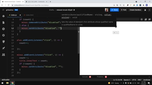 Хук useState до React JS и с его появлением смотреть онлайн