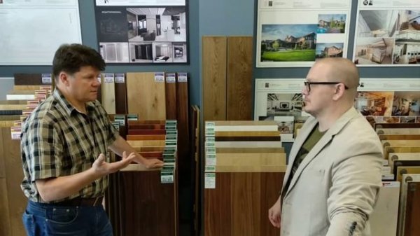 Паркетная доска Golvabia коллекция MaxWood