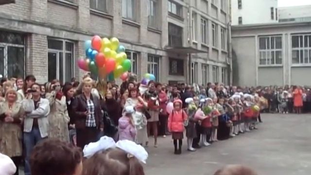 1 сентября 2010г 508 школы г Санкт Петербург смотреть онлайн