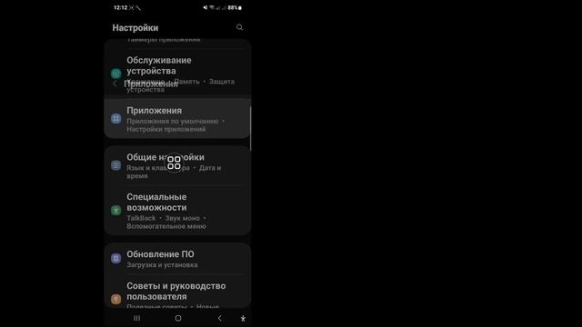 Как исправить проблему с ошибкой подключения в Roblox 2023 |Проблема с ошибкой подключения Roblox смотреть онлайн