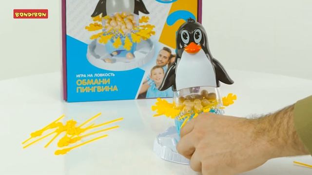 Развивающие настольные игры «Атака пингвинов», «Обмани пингвина», «Совпадение» от BONDIBON смотреть онлайн