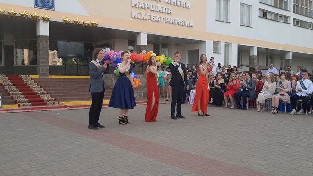 Выпускной 2022. Учителю физики! смотреть онлайн