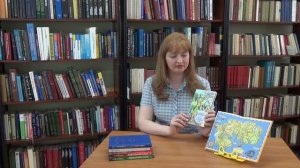 Лучшие детские книги о приключениях