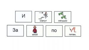 Агния Барто. ИГРУШКИ