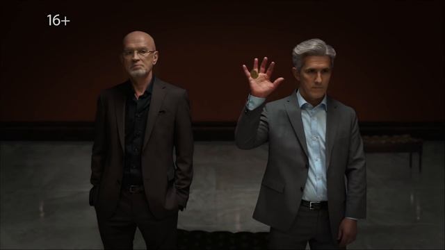 Банк Точка — Любовь нельзя скопировать смотреть онлайн