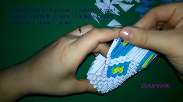модульное оригами для новичков очень красивый ЛЕБЕДЬ-ПРИНЦ мастер класс смотреть онлайн