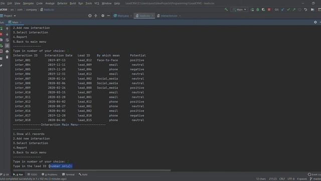 CRM java application смотреть онлайн