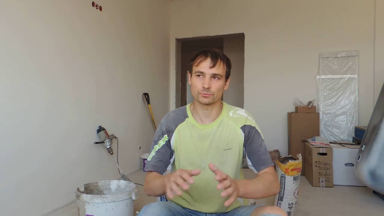 Как залить пол и НЕ ЗАЛИТЬ СОСЕДЕЙ СНИЗУ.. смотреть онлайн