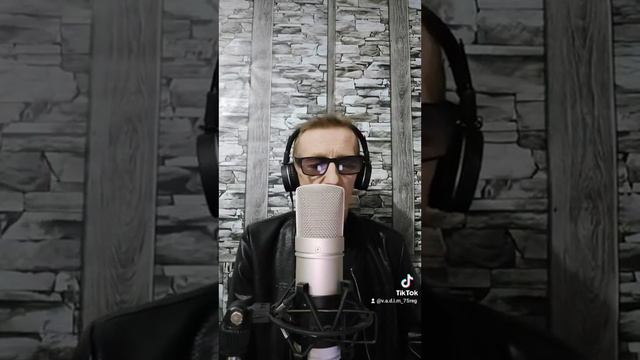 У тебя в глазах смотреть онлайн