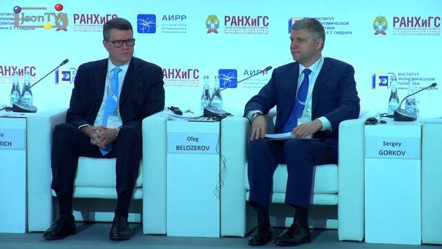 Олег Белозеров, РЖД: Сквозные транспортные цепочки на основе цифрового взаимодействия смотреть онлайн