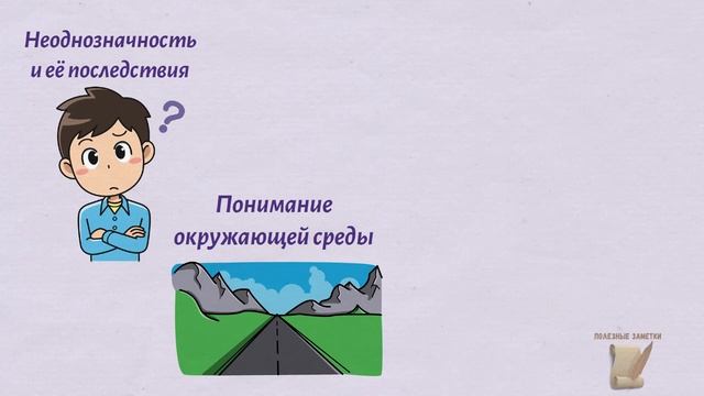 Эффект свидетеля. Почему люди не помогают пострадавшему? смотреть онлайн