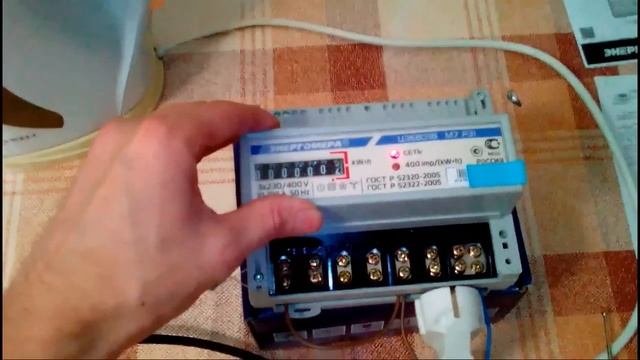 НАСТОЯЩИЙ счетчик с пультом Энергомера Askue-kem.ru