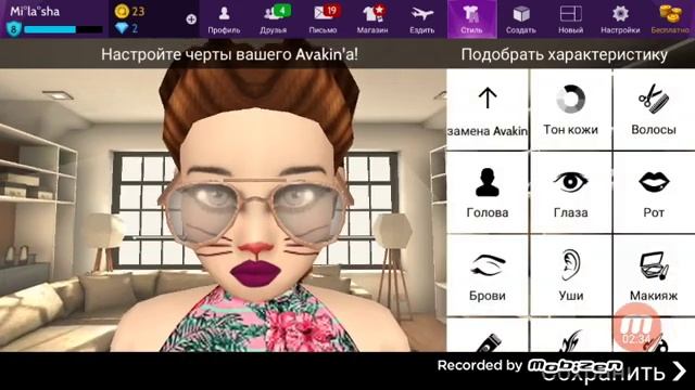 Ах—какой ,денёк♥?? смотреть онлайн