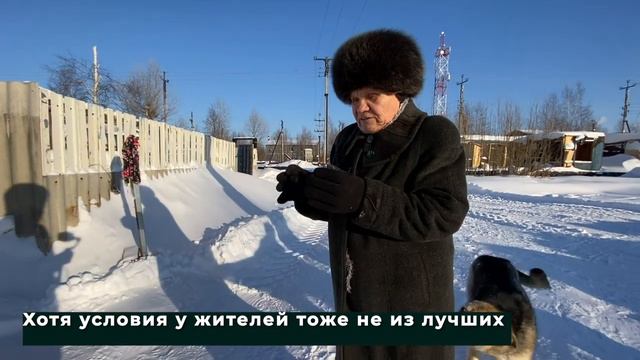 Будущее Дивного 29.01.2021 смотреть онлайн