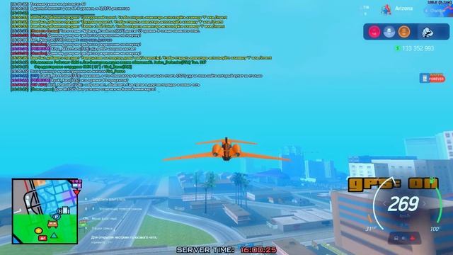 помойка смотреть онлайн