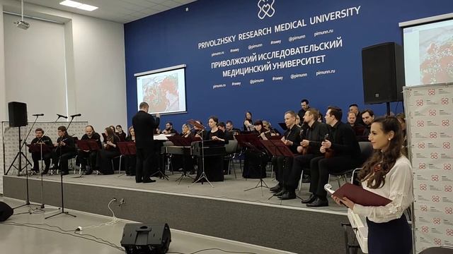 Гимн России в исполнении Нижегородского Русского Народного Оркестра им. В.А.Кузнецова смотреть онлайн