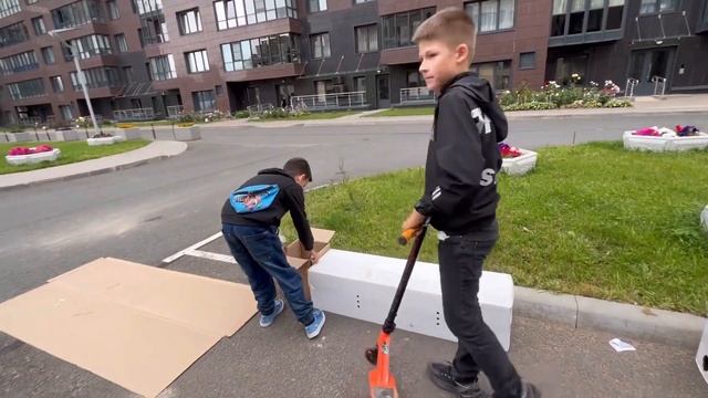 Обзор на наш скейт парк смотреть онлайн