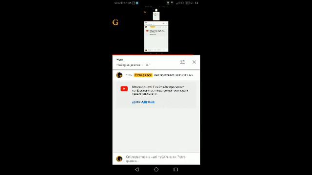 ЗАВТРА БУДЕТ РАЗДАЧА НЕЗНАЮ КОГДА ГО БУДЕТ КОЛОКОЛ смотреть онлайн