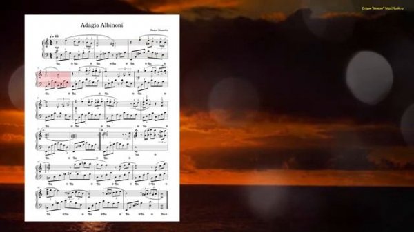 Adagio Albinoni – Remo Giazzotto (Ноты и Видеоурок для фортепиано) (piano cover)