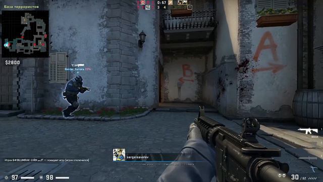 Гранатовый ФРЕШ - (CS-GO) смотреть онлайн