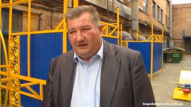 Богодухов TВ. БЭМЗ Завод работает и имеет перспективу смотреть онлайн