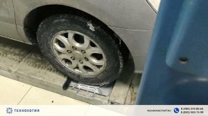 Шок! Вся правда о стенде сход-развала ТЕХНОВЕКТОР 7 и ООО "Технология"!