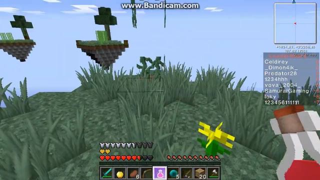 Такое вы ещё не видели! Лёгкая победа! SkyWars #4 смотреть онлайн
