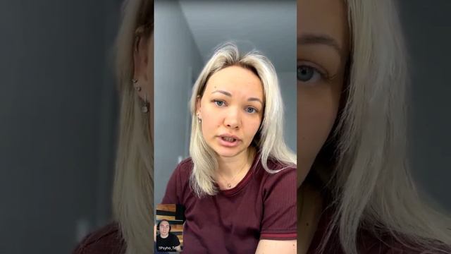 как распознать у себя синдром отложенной жизни и что сделать чтоб выйти из него смотреть онлайн