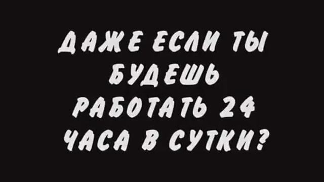 Кого любят деньги. Магия бизнеса смотреть онлайн
