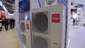 Выставка HAIER | Тех-Климат | Купить кондиционер сплит-систему в Анапе