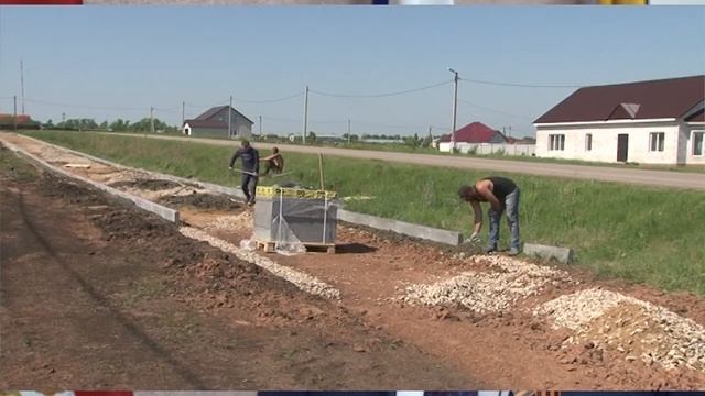 Да будет свет! И тротуар! смотреть онлайн