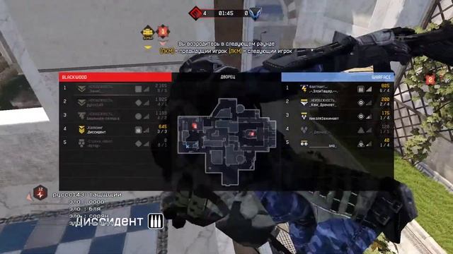Warface Ночная каточка №3 по опен капу :Р смотреть онлайн
