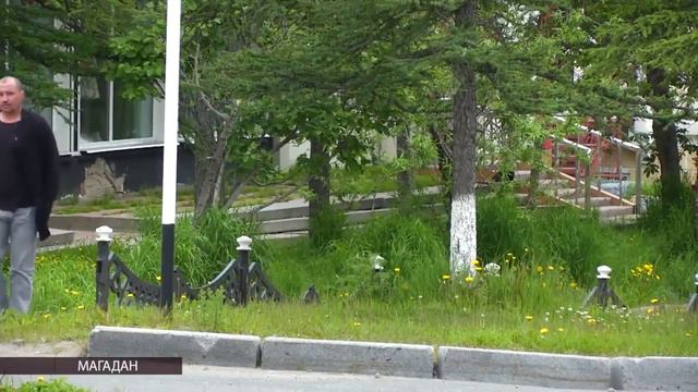 Жителям магаданских микрорайонов Дукча, Новая Весёлая и Уптар планово отключат горячую воду смотреть онлайн