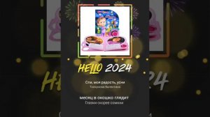 спи моя радость усни ❤❤❤ #рек #хобби #караоке #топ #shortvideo #starmaker #пою