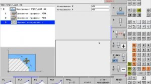 heidenhain itnc 530. программирование со стойки. Фрезерная обработка. Урок 1