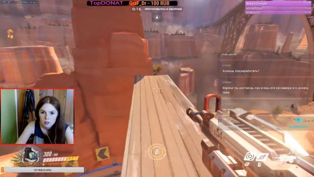Девушка играет в Overwatch - В пати с мастерами смотреть онлайн