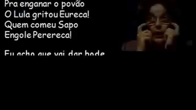 Dilma Rousseff.flv смотреть онлайн