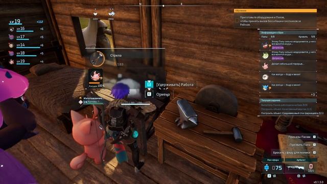 Котикэ - Palworld Стрим #4 смотреть онлайн