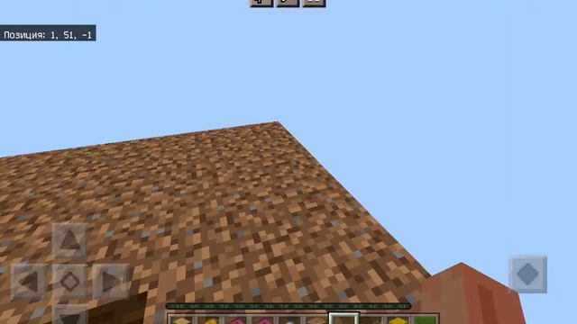 ИГРАЮ В МАЙНКРАФТ НА КАРТЕ | ONE BLOCK SKYBLOCK Бесконечный блок смотреть онлайн