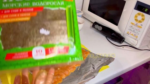 КУРИННЫЙ Рулет Хит Ассорти Мастер Класс смотреть онлайн