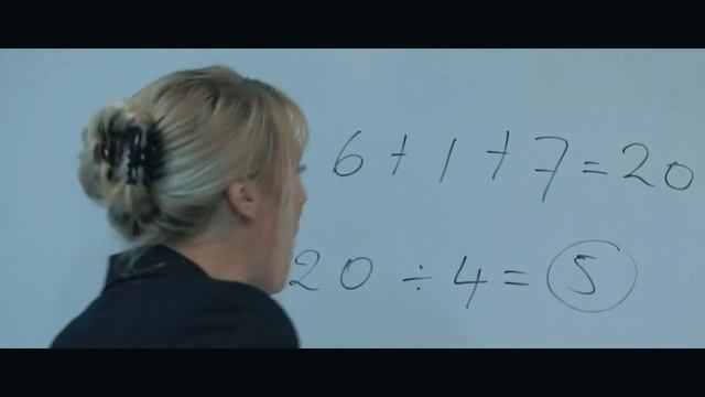 Modern Educayshun Rus sub смотреть онлайн